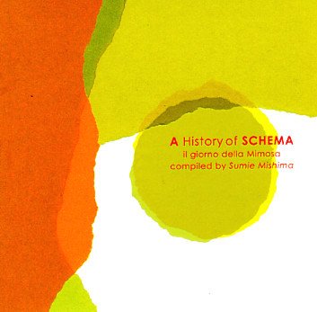 Gerardo Frisina - Beyond The Moon